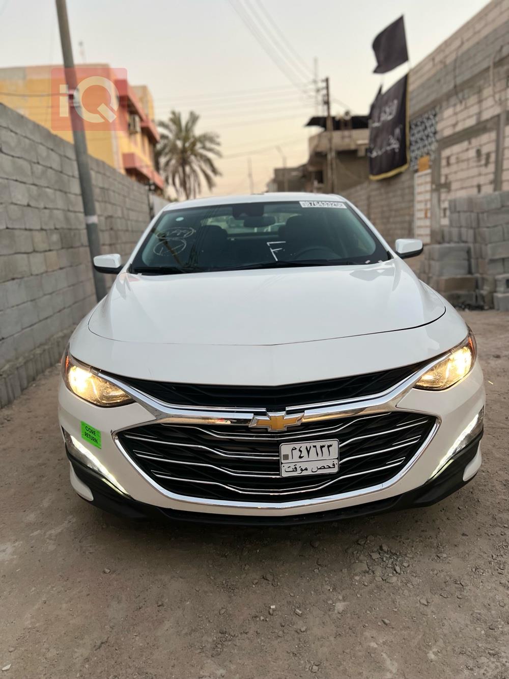 Chevrolet Malibu